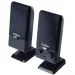   Edifier M1250 Black