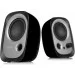   Edifier R12U Black