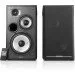   Edifier R2750DB Black