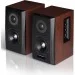  Edifier S350DB Brown