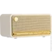   Edifier MP230 White (MP230White)