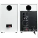   Edifier MR4 White 42W (MR4White)