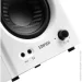   Edifier MR4 White 42W (MR4White)