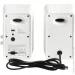   Edifier QR30 White 2.0 30W Bluetooth (QR30White)