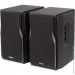   Edifier R1380DB Black
