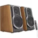   Edifier S1000MKII