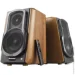   Edifier S1000MKII