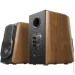   Edifier S1000MKII