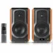   Edifier S1000W Brown