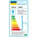 Eglo  MARAGALL 39532 (39532-eglo)