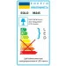 Eglo   SALICETO 98245 (98245-eglo)