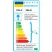  Eglo  SALTO 3 98343 (98343-eglo)