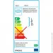 Eglo   FUEVA 5 99157 (99157-eglo)