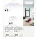   Eglo FRANIA-A 98237 (EG98237)