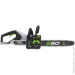    EGO F840022015