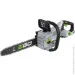    EGO F840022015