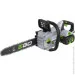    EGO F840022016