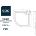    EGO   Pure 90x90x14 