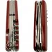 EGO Tools A01.9 Red (A01.9)