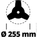 ͳ Einhell Accessories 255  (3404996)