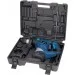   Einhell BT-RH 1600 (4258475)