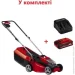  Einhell GE-CM 18/30 Li (3413155)