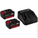  Einhell GE-CM 36/34-1 Li 18V 23.0 Ah PXC Starter Kit