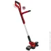  Einhell GE-CT 18/30 Li - Solo (3411250)