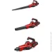  Einhell GE-UB 18/250 Li E (1x4,0Ah) 18,  4 , 15000 /,  250 /, 120 3/,   , 3 - (3433560)