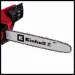   Einhell GH-EC 2040 (4501720)