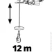  Einhell TC-EH 500 (2255140)