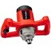 ̳  Einhell TC-MX 1200 E (4258545)