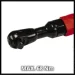  Einhell TC-PR 68 (4139180)