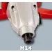 ̳  Einhell TE-MX 1600-2 CE (4258555)