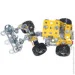  Eitech    (250)