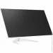  Eizo EV2740X-WT