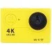 - Eken H9R Yellow