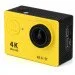 - Eken H9R Yellow