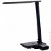   Electrohouse LED   10  (2700/4100/6500) 700  
