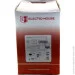 Electrohouse    UTP 420,51 CCA (. )   (EH.LAN-23)