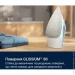  Electrolux E5SI2-4CB (910003911)
