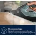 ³ Electrolux E7SI2-6OG (910003901)
