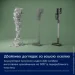   Electrolux EP61H21WET