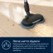  Electrolux EP71B14WET