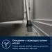  Electrolux EP71B14WET