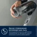  Electrolux EP71B14WET