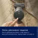  Electrolux EP82UB25UG