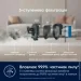  Electrolux ES62HB25UV
