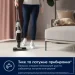  Electrolux ES62HB25UV