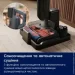 Electrolux EW82U1DB (900402403)